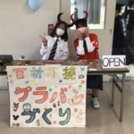 Thumbnail of post image 166