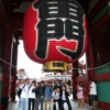 Thumbnail of new posts 061