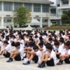 Thumbnail of new posts 134