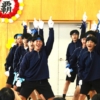 Thumbnail of new posts 110